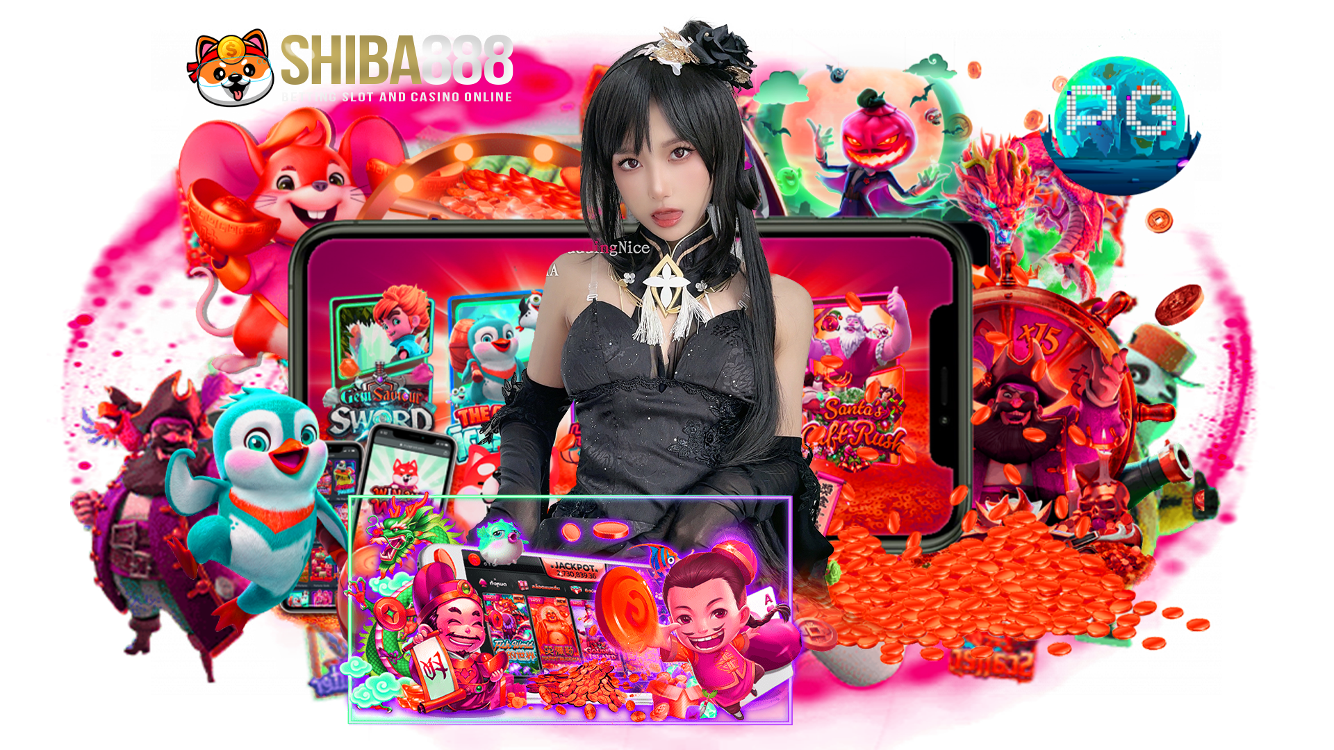 shiba888
